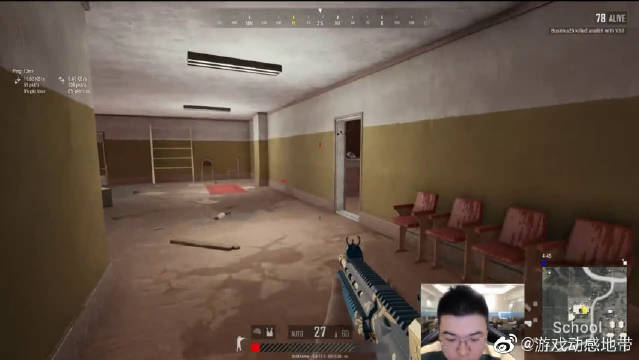 淘寶賣的絕地求生輔助可靠嗎,淘寶賣的絕地求生輔助可靠嗎？